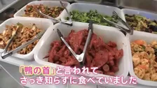 “ガチ中華”激戦区・池袋でいまランチ食べ放題が増加！本格的な中華を1000円台で好きなだけ堪能　安い！うまい！…ときには衝撃的な料理も！？