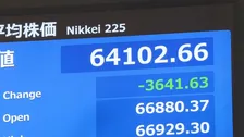 【速報】日経平均株価、一時3600円以上値下がり　米金利高に警戒感で半導体株安受け　半導体大手・TSMCの決算発表前に利益確定売りも