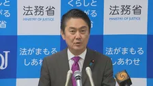 【速報】民法の「不法行為」規定の見直しに向けた研究会設置 「ネットの誹謗中傷に対する慰謝料」や「性加害受けた未成年者の消滅時効」など議論へ　法務省