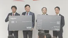 「金利のある世界で成長の大きな柱に」楽天カードがみずほ銀行との提携で法人向けクレジットカード 10月1日から発行