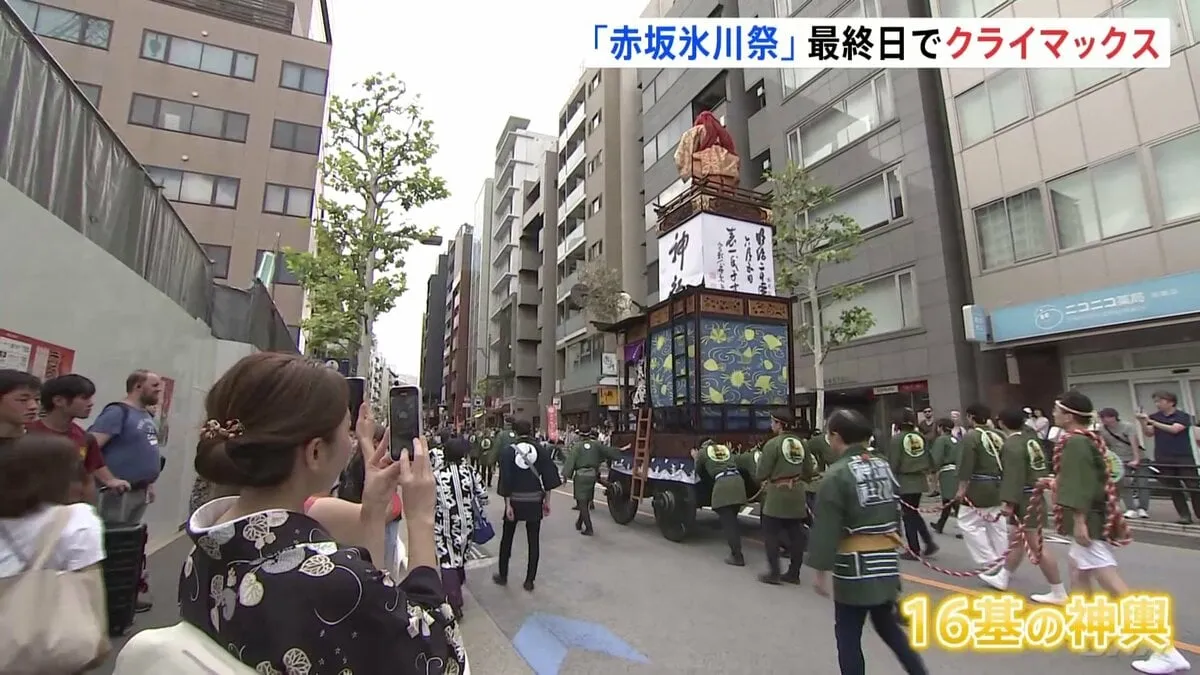 江戸時代から続く伝統行事「赤坂氷川祭」が最終日　午前中にはクライマックス「神幸祭」 夜には盆踊り大会も　東京・赤坂
