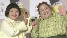 8000人に1人【おかずクラブ・オカリナ】驚異の〝レア肌〟に自信　ゆいPは風呂キャンにチャレンジで「メデューサみたいに」