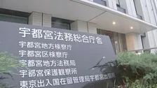 【不起訴】「コンビニ馬鹿にすんなよ」経営者の夫婦を不起訴処分 トイレ利用客に個人情報書くよう脅迫か　宇都宮地検