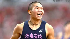 U18世界最高・後藤大樹が男子400mH予選で貫禄のレース、余力を残しながら組1位で準決勝進出【U20世界陸上】