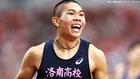 スーパー高校生・後藤大樹率いる洛南高校が決勝進出 ！ 組2着逃すもタイムで予選通過【日本選手権男子4×100mリレー】