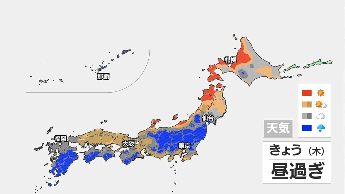 太平洋側で雨や雷雨　関東の市街地も激しい雨に　猛暑続く