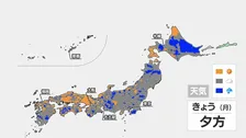きょう（15日）関東で断続的に雨 東京は4月並みの気温に　東北北部では大気の状態が不安定になる見込み 局地的な激しい雨や雷雨に注意