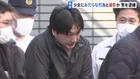【独自】当時17歳の少女にみだらな行為し撮影か　無職の36歳男逮捕　少女の「パパ活」求める投稿に10万円提示し行為に及ぶも金を渡さず逃走　警視庁