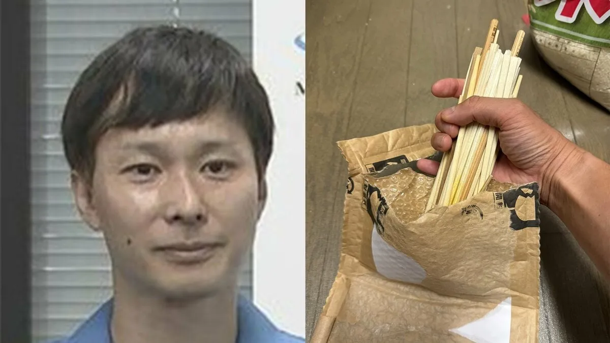 【ごみ清掃芸人】　「ネットショッピングで送られてくるプチプチ入りの封筒は古紙に出せないので、割り箸入れにすると便利ですよ」【マシンガンズ滝沢】