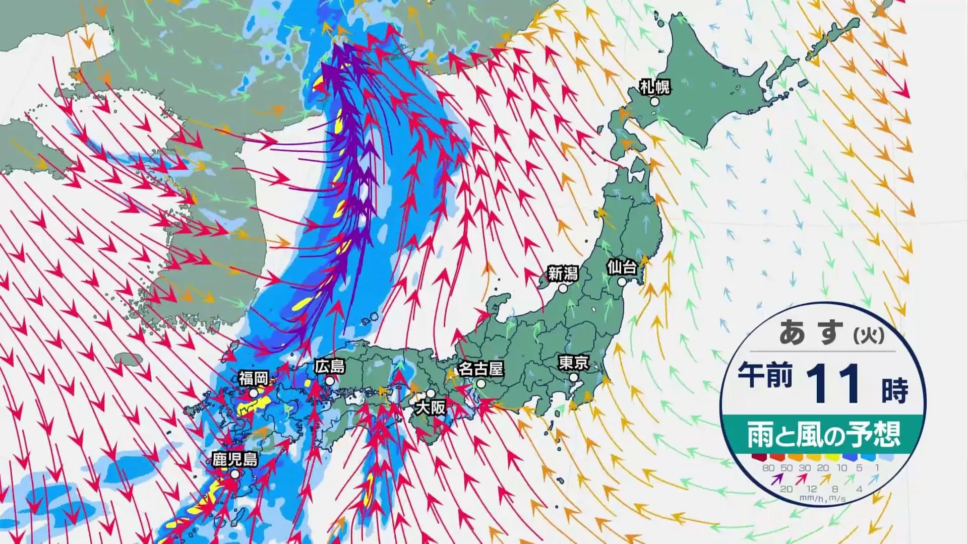 【今週の天気は？】あす、西から前線が近づく　沖縄や九州、四国では雷を伴って激しい雨の降る所も