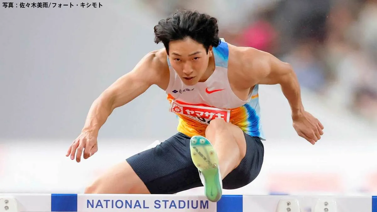 男子110mH、泉谷駿介が4度目V 世界陸上内定!野本周成が2着で最後の代表切符つかむ【陸上・日本選手権】