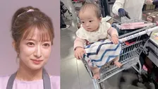 【 辻希美 】　 生後8か月の次女・夢空ちゃんとコストコ撮影へ「いい子にお付き合いしてくれてありがとう」　高1長男への〝ハンバーグ弁当〟公開も