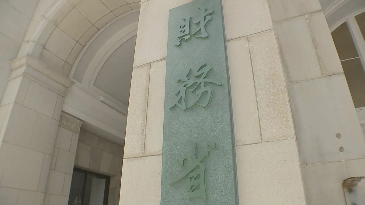 企業の「内部留保」 24年度は637兆5316億円　13年連続で過去最高更新