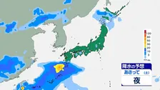 台湾付近に熱帯低気圧が発生　7日以降は各地で雨に　太平洋側では雨が強まる所も【あす5日以降の天気】