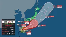 台風26号沖縄に接近中　秋雨前線の影響で東・西日本は広く激しい雷雨のおそれ　北日本も大気非常に不安定