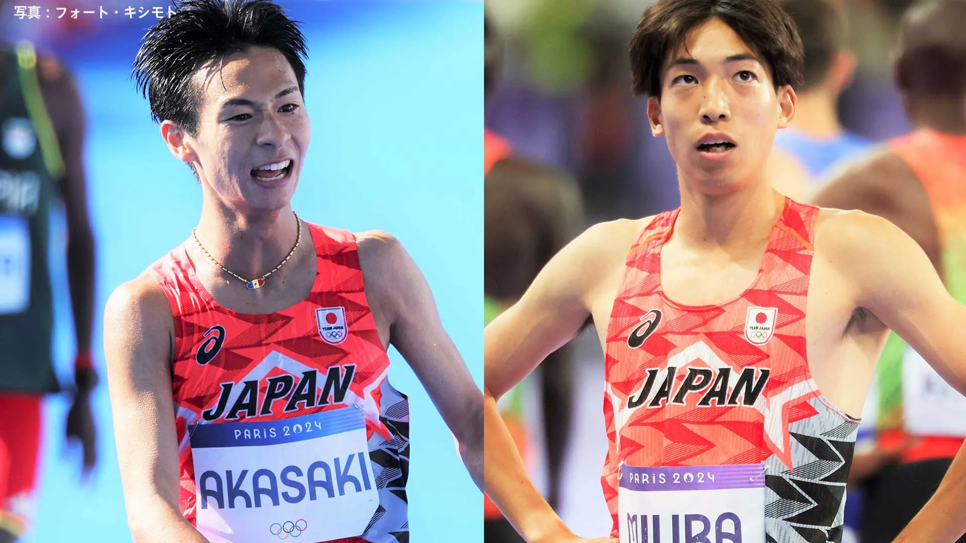 【ニューイヤー駅伝】パリ五輪で快挙のマラソン6位・赤﨑暁と3000ｍ障害8位・三浦龍司、20年ぶりに五輪入賞者2人が出場