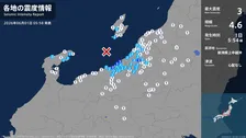 新潟県で最大震度3の地震　新潟県・上越市、小千谷市