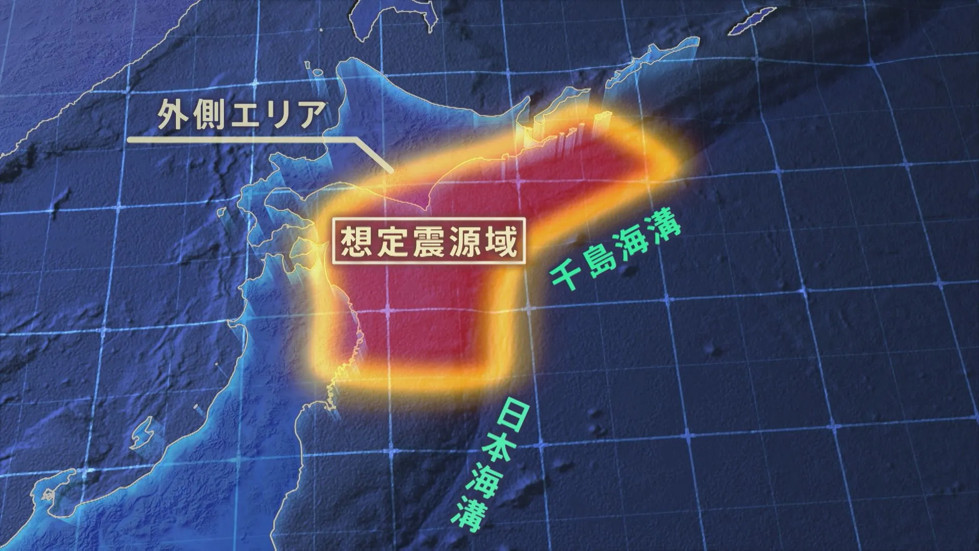 震度4以下が53％　もうひとつの「臨時情報」は強く揺れずに出る可能性が－未発表の「北海道・三陸沖後発地震注意情報」を“深掘り”する－