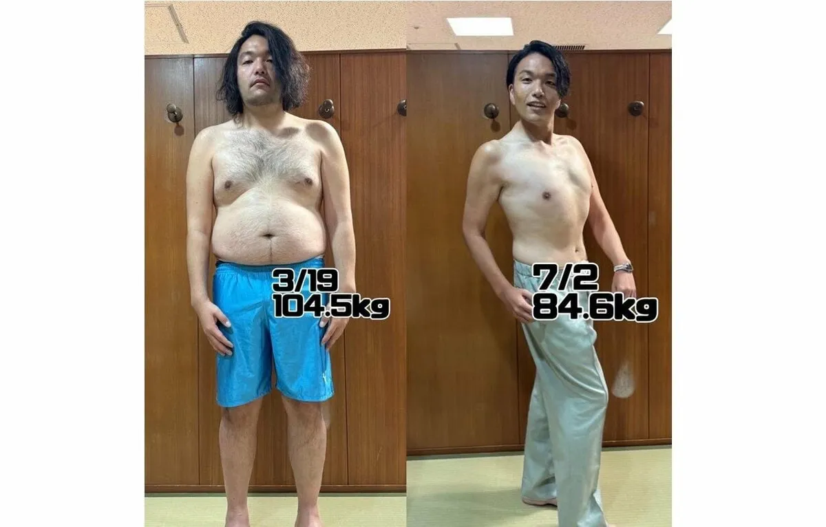 【 見取り図・盛山 】　ダイエットで「20キロ減。やりすぎた！」　ビフォーアフター写真に反響　「20代前半　125kg」時の写真には「衝撃が…」