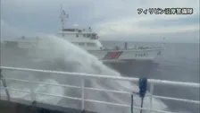 2日連続で… 中国海警局の船がフィリピン船に放水砲などの危険行為 南シナ海で緊張続く
