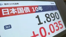 【速報】長期金利 一時1.89%まで上昇　日銀の利上げ観測引き続き強く　17年半ぶりの水準更新