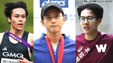 東京マラソンエントリー発表！日本記録保持者・大迫傑、前回棄権の太田蒼生リベンジへ、“山の名探偵”早稲田・工藤慎作は初マラソン