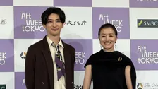 〝休館日でしたね〟【古川雄大】まさかのハプニングをクールに告白 鈴木京香も大笑い