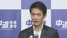 中道改革連合のクラファン、寄付総額が1億円に到達