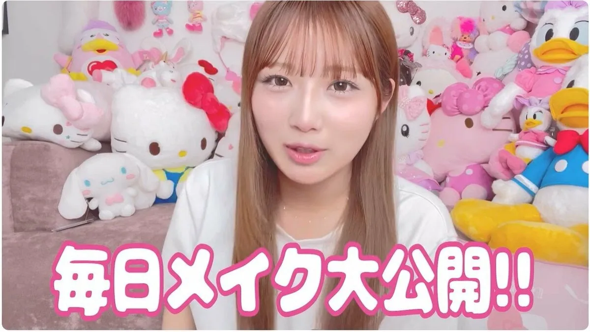 【辻󠄀希美・長女】希空さん「毎日メイク大公開！」すっぴんから完成まで一気見せ　フォロワー「スッピンが全然変わらなすぎるしめっちゃかわいい」