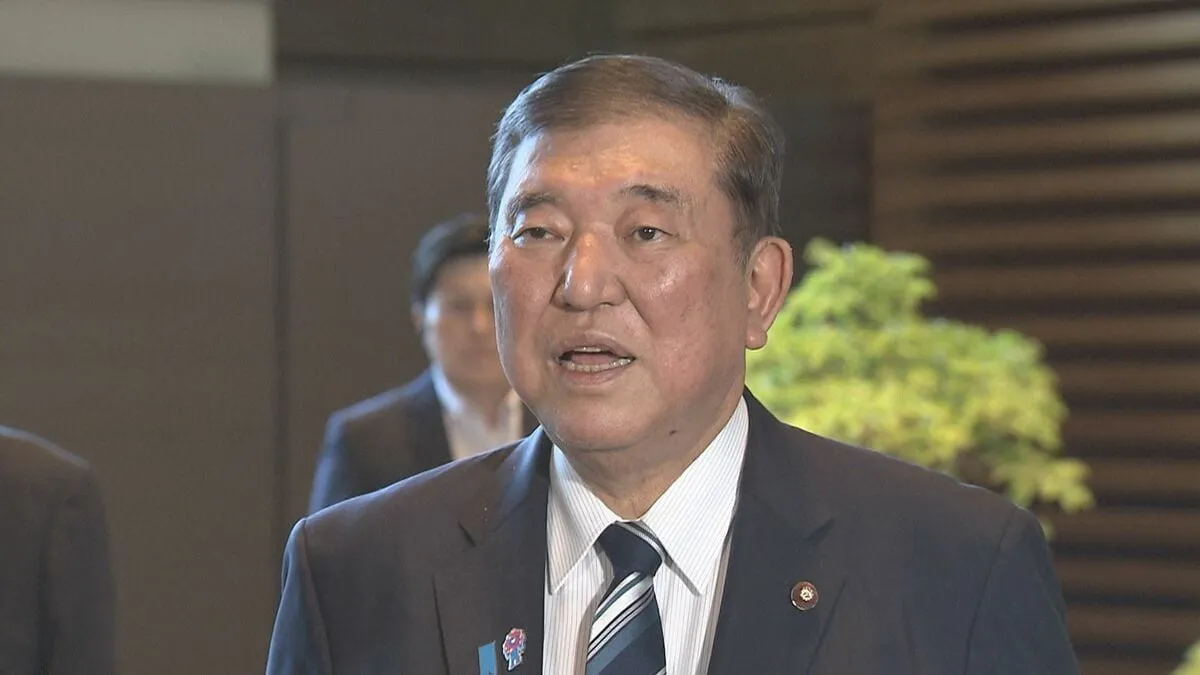 【速報】石破総理「報道にあるような事実は全くない」 3000万円超の“闇献金疑惑”報道めぐり