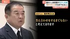 日テレ福田社長「答え合わせをするまでもない」国分太一さん会見に言及　代理人への不信感も “コンプラ上の問題”理由に番組降板めぐり