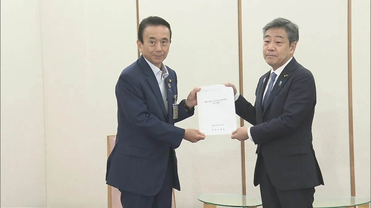 全国知事会が「外国人の受け入れ・共生へ」を政府に提言　基本法策定・司令塔組織の新設など求める