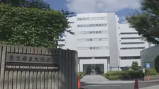 都立大塚病院が6日から不妊治療開始へ　体外受精にも対応