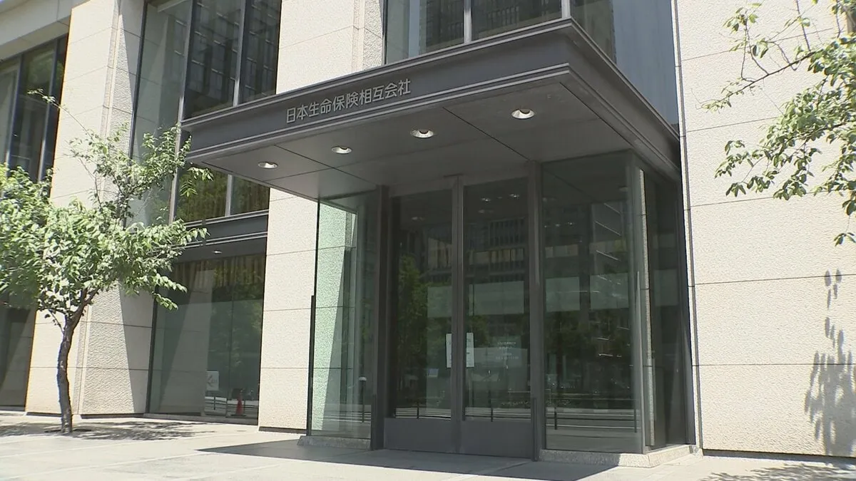日本生命から三菱UFJ銀行への出向者による内部資料不正持ち出し　類似事案6年間で約600件　日本生命の社内調査
