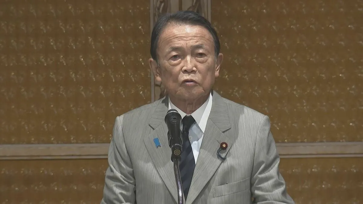 麻生氏 総裁選前倒し“賛成”明言「私自身、書面を提出すると決めている」