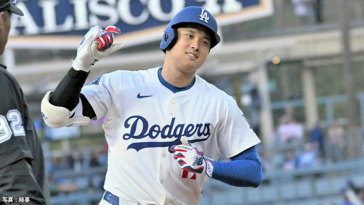 大谷翔平 5年連続オールスター出場決定！自己最多396万票で2年ぶりリーグトップ得票、全体トップはジャッジ