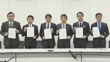 ガソリン暫定税率年末廃止、与野党6党正式合意　関連法案成立へ
