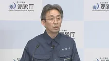 今後1日程度は「注意報」に至らない海面変動が続く見込み　海に入る場合は十分注意を　津波注意報をすべて解除　気象庁