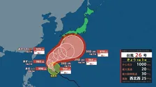 【あす26日の天気】秋雨前線の影響で広い範囲で雨の予報…台風25号の影響残る千葉でも激しく降る時間も　日中の気温も大幅に低下