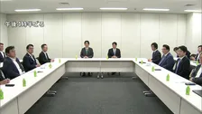 食料品の消費税減税「意見の一致に至らず」超党派の国民会議が中間とりまとめ案　野党との溝埋まらず