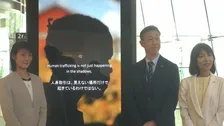 世界では今も年間約2500万人が「人身取引」に…飛行機や空港を経由した「取引」被害防止を　全日空・日本航空や空港各社などが呼びかけ