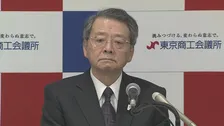 消費税減税、経済界からまた懸念　日商・小林会頭「非常に慎重に検討すべき」