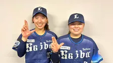 来夏開幕“米女子プロ野球”で日本選手がドラフト指名　「自分らが活躍しないと次はない」西武ライオンズ・レディース若手の覚悟