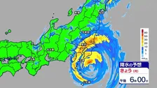 【台風25号】夜にかけ関東に最接近 昼から大雨・暴風のピークに…道路冠水するような猛烈な雨、千葉や茨城を中心に暴風で停電や倒木のおそれも【気象予報士解説】
