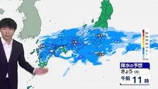 元台風30号の影響で九州から関東で大雨のおそれ　最高気温は前日より10℃低い所も　今週は季節進みコートが必要な寒さに