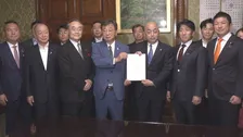 自民・維新・国民・参政の4党が国旗損壊罪制定法案を衆院に共同提出　少数与党の参院でも可決され成立の公算大