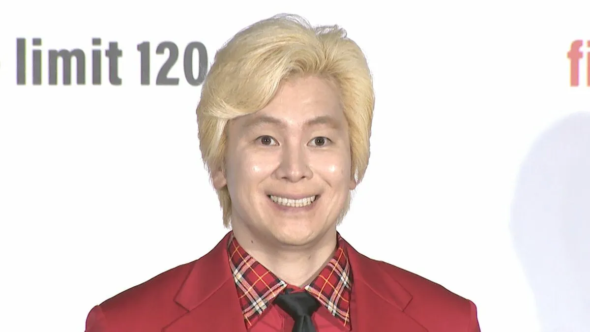 【カズレーザー】二階堂ふみと結婚後、初の公の場　周囲からの祝福に「こんなことで喜んでくれるなら、定期的に結婚した方がいいかな」