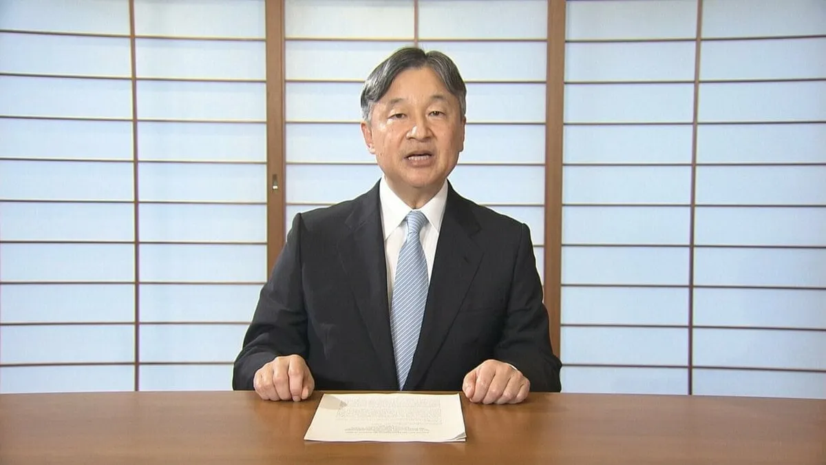 天皇陛下　水の国連会議でおことば　全て英語で12分間　江戸時代の水運システムを例に挙げビデオメッセージ