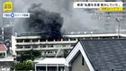 「私服を音楽準備室で乾かしていた」東京・北区の小学校火災で音楽の教員が学校側に説明　“電気ストーブ”など持ち込み日常的に洗濯・乾かしていたか