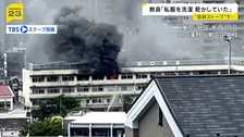 「私服を音楽準備室で乾かしていた」東京・北区の小学校火災で音楽の教員が学校側に説明　“電気ストーブ”など持ち込み日常的に洗濯・乾かしていたか
